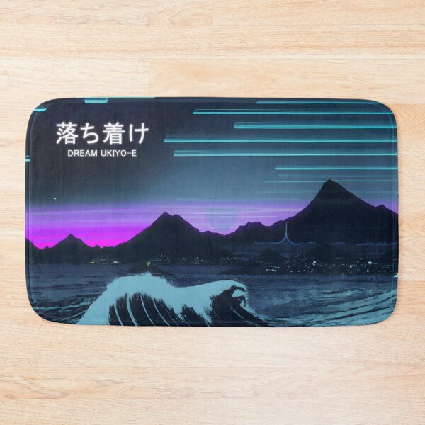 Artikelvorschau, "Calm Down" - Japanische Ukiyo-e Retrowave entworfen und verkauft von Patryk Wiatrowski.