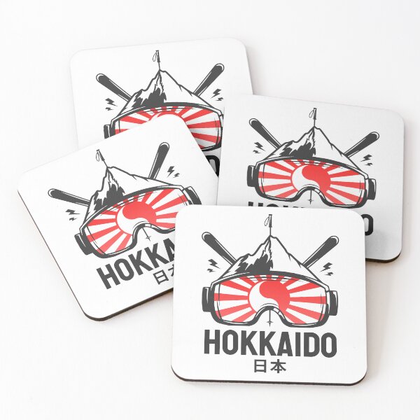 Item preview, Hokkaido Japan Retro Skiing Souvenir designed and sold by JackCurtis1991.