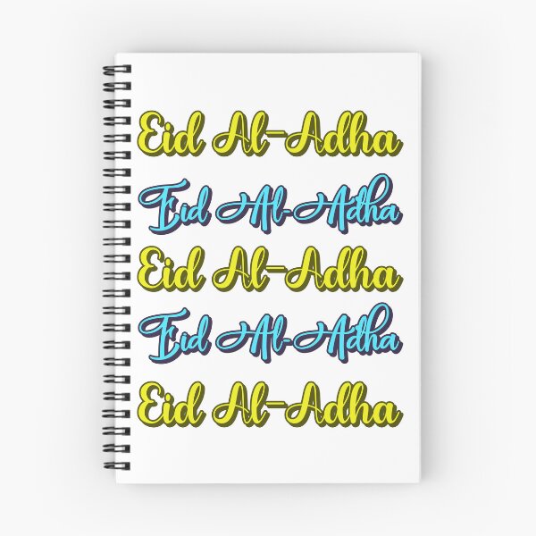 Item preview, Eid al-Adha designed and sold by Simo0455.