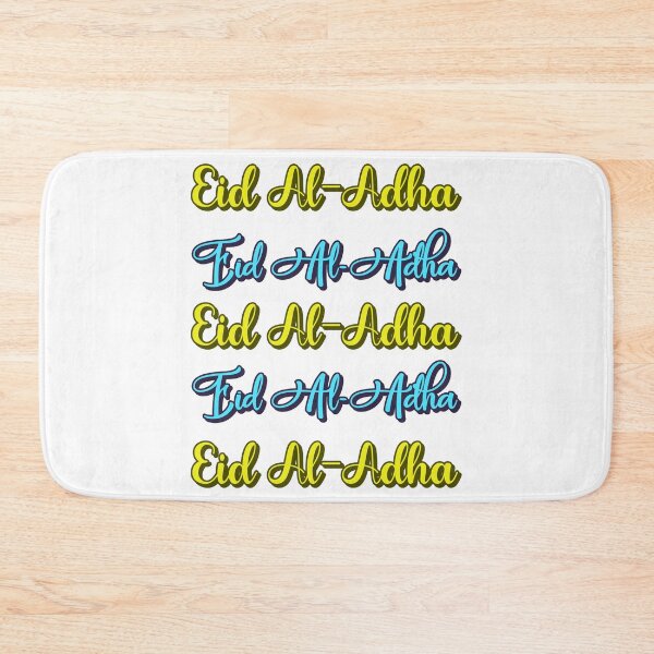 Item preview, Eid al-Adha designed and sold by Simo0455.