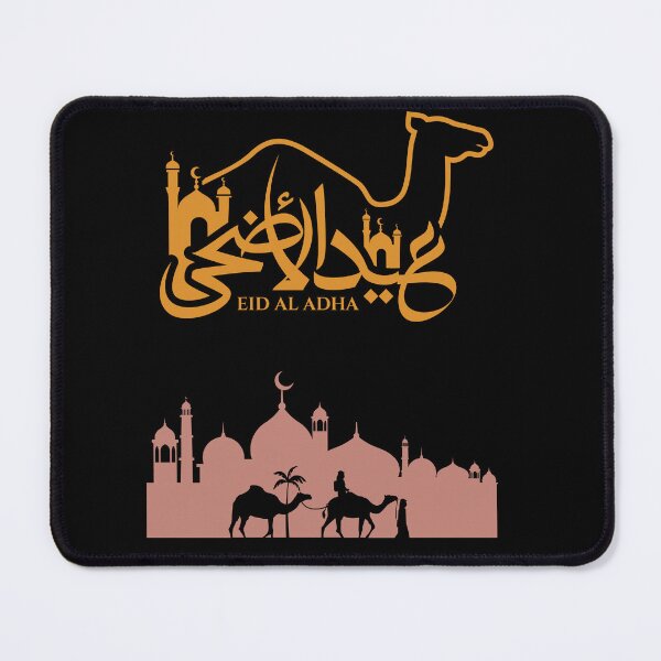 Item preview, Eid al-Adha designed and sold by Simo0455.