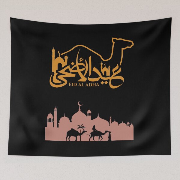 Item preview, Eid al-Adha designed and sold by Simo0455.