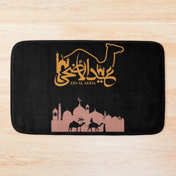 Item preview, Eid al-Adha designed and sold by Simo0455.