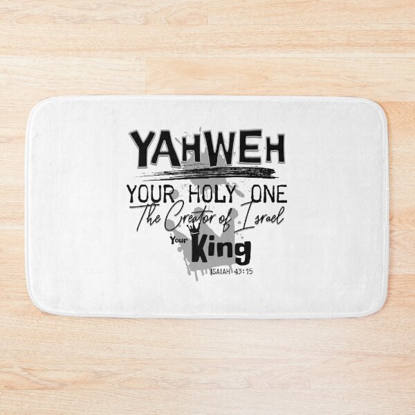 Item preview, YAHWEH Your Holy One The Creator of Israel Your King - Torah Bible Design - TorahWear designed and sold by Andrew Carter.