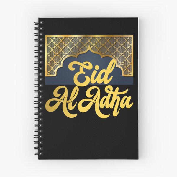 Item preview, Eid al-Adha designed and sold by Simo0455.