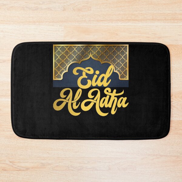 Item preview, Eid al-Adha designed and sold by Simo0455.