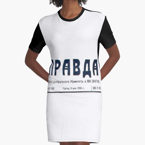 Газета &amp;quot;Правда&amp;quot; - The Newspaper Pravda Graphic T-Shirt Dress