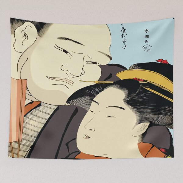 Item preview, Ukiyo-e Two Lovers designed and sold by allovervintage.