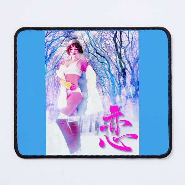Item preview, Cold Therapy designed and sold by Sanctum Icons.