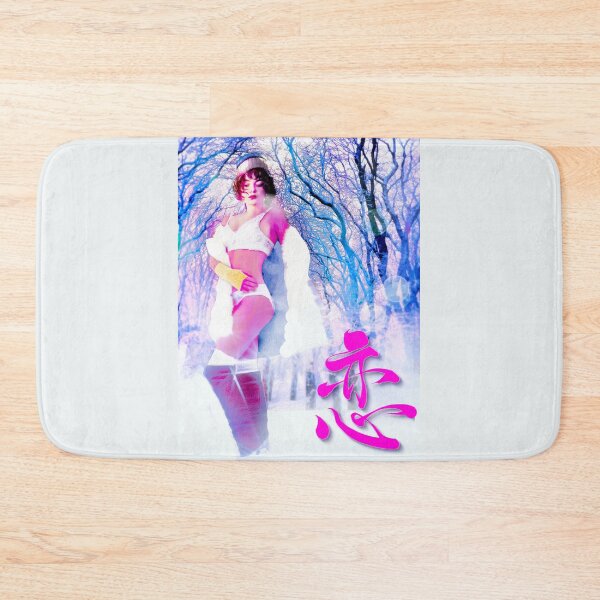 Item preview, Cold Therapy designed and sold by Sanctum Icons.