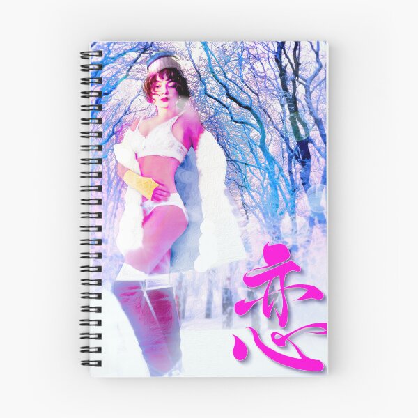 Item preview, Cold Therapy designed and sold by Sanctum Icons.
