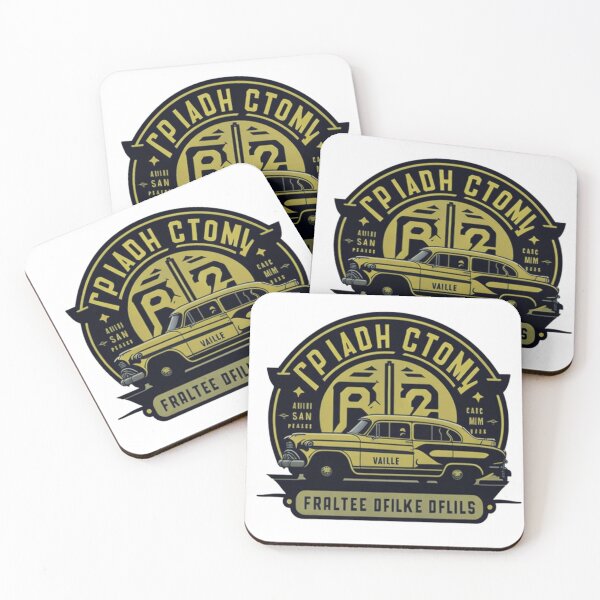 Item preview, Gasoline Alley designed and sold by Jamelda.