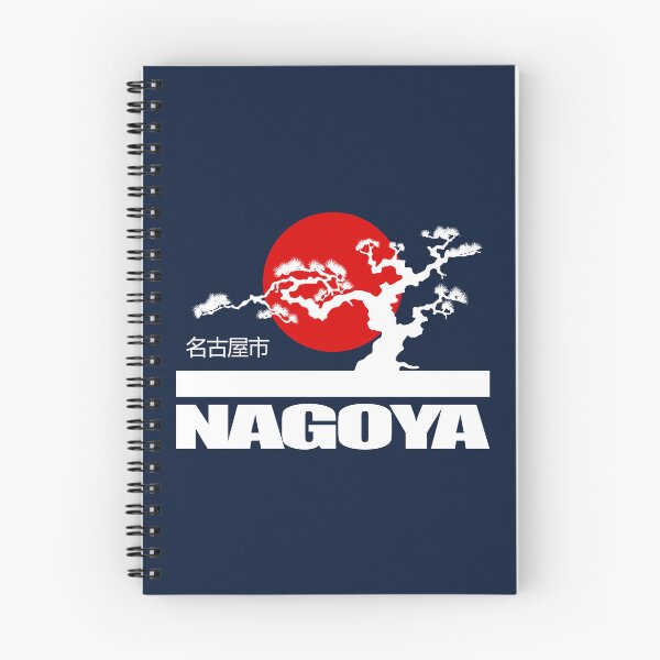 Item preview, Nagoya designed and sold by curranmorgan.