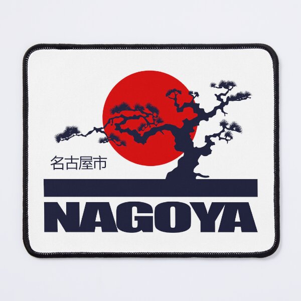 Item preview, Nagoya designed and sold by curranmorgan.