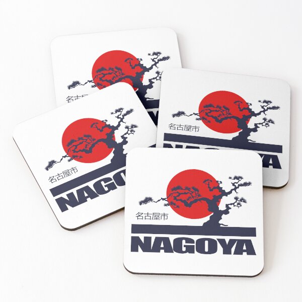 Item preview, Nagoya designed and sold by curranmorgan.