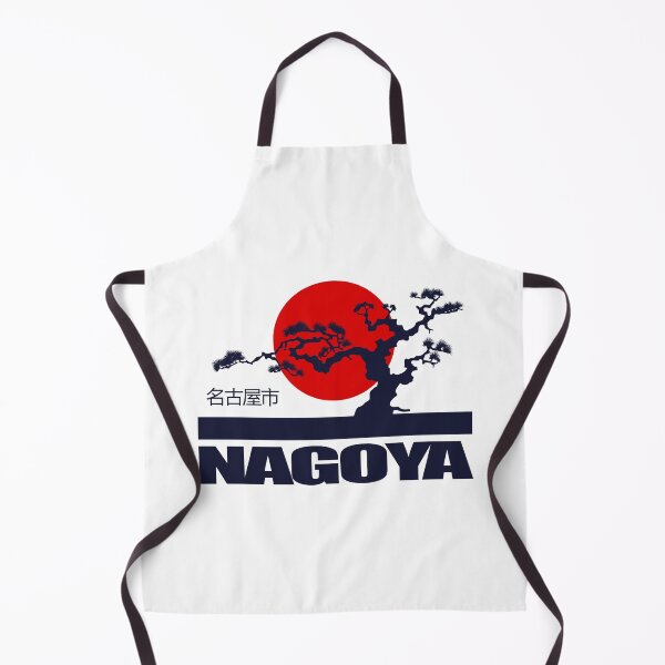 Item preview, Nagoya designed and sold by curranmorgan.