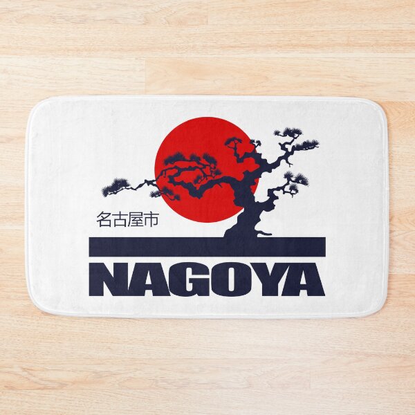 Item preview, Nagoya designed and sold by curranmorgan.