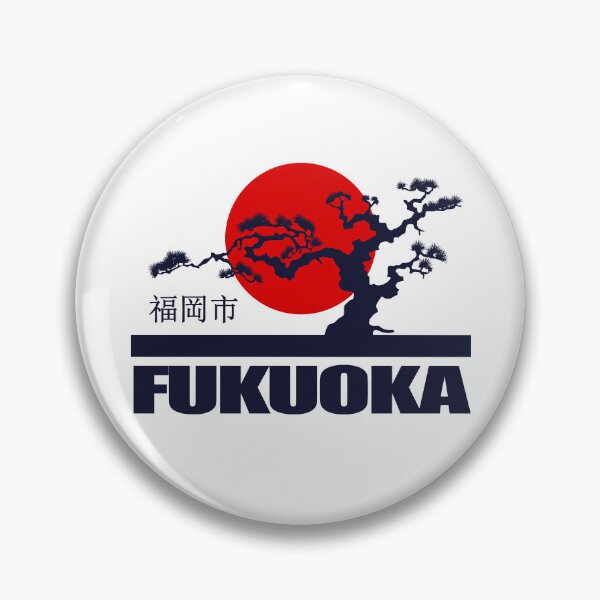 Item preview, Fukuoka designed and sold by curranmorgan.
