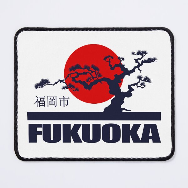 Item preview, Fukuoka designed and sold by curranmorgan.