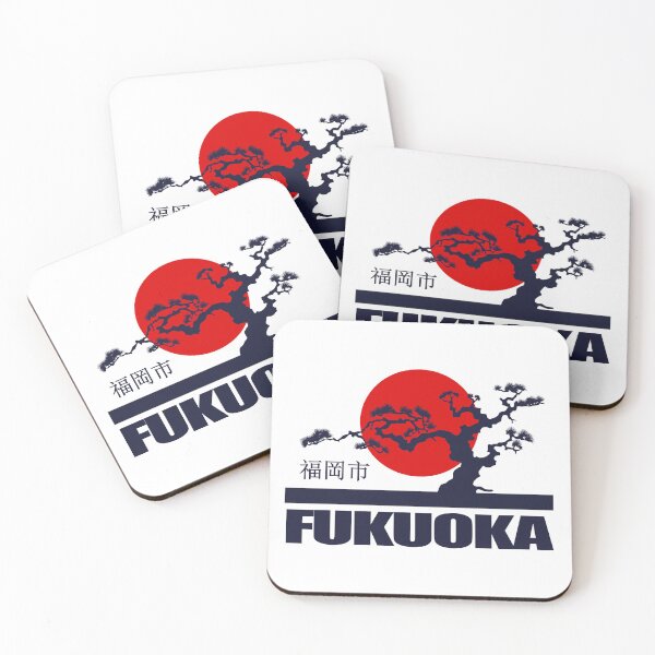 Item preview, Fukuoka designed and sold by curranmorgan.