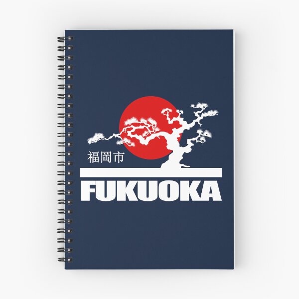 Item preview, Fukuoka designed and sold by curranmorgan.