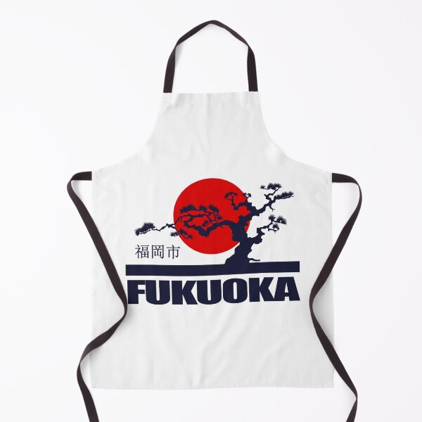 Item preview, Fukuoka designed and sold by curranmorgan.