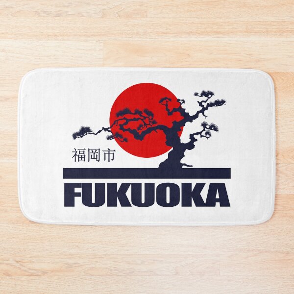 Item preview, Fukuoka designed and sold by curranmorgan.