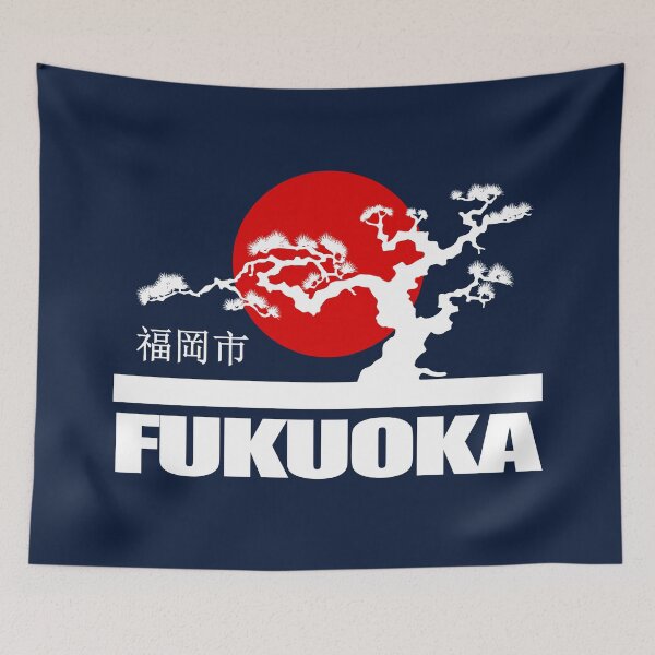 Item preview, Fukuoka designed and sold by curranmorgan.
