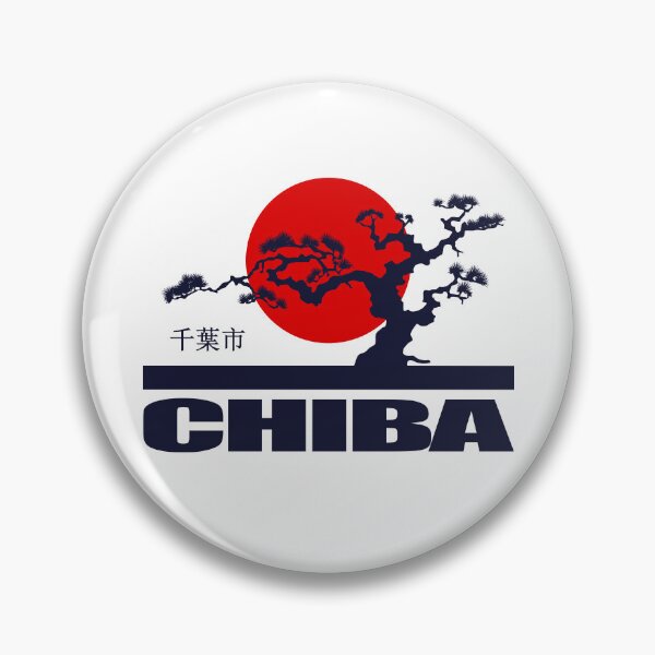 Item preview, Chiba designed and sold by curranmorgan.