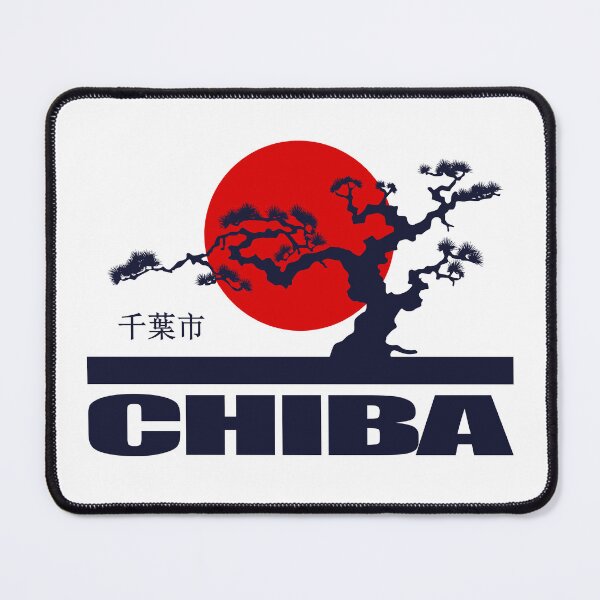 Item preview, Chiba designed and sold by curranmorgan.