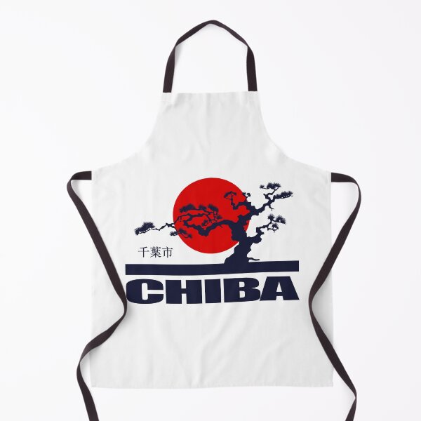 Item preview, Chiba designed and sold by curranmorgan.