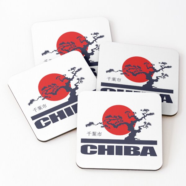 Item preview, Chiba designed and sold by curranmorgan.
