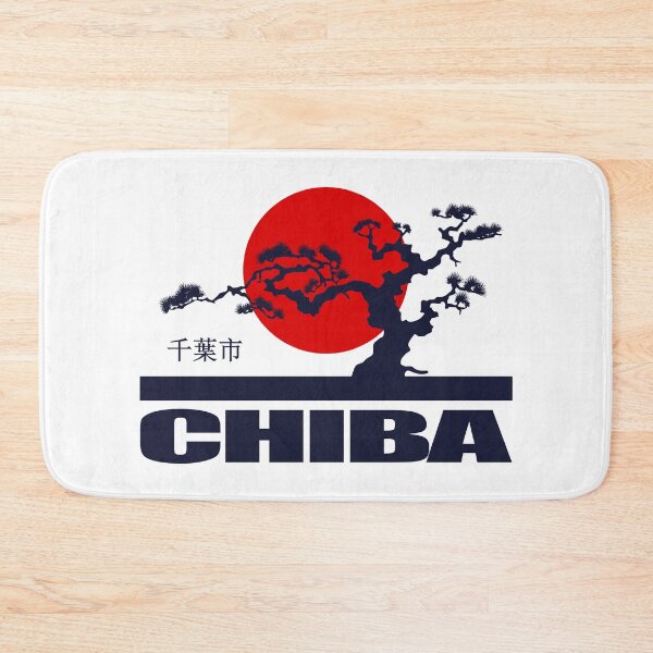 Item preview, Chiba designed and sold by curranmorgan.