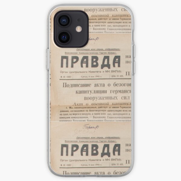 Газета "Правда" The Newspaper "Pravda" #text #paper #newspaper #document #page #print #article #yellow #information #medium #data #themedia #media #Газета #Правда #Pravda #old #historical #important iPhone Soft Case