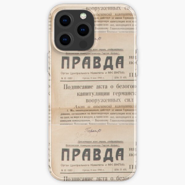 Газета "Правда" The Newspaper "Pravda" #text #paper #newspaper #document #page #print #article #yellow #information #medium #data #themedia #media #Газета #Правда #Pravda #old #historical #important iPhone Soft Case