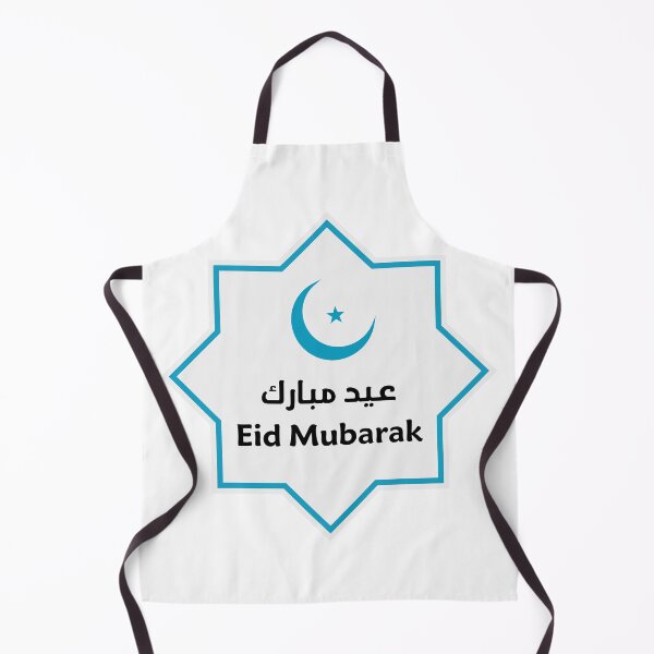 Item preview,  عيد مبارك Eid mubarak designed and sold by MedEla  ⭐⭐⭐⭐⭐.