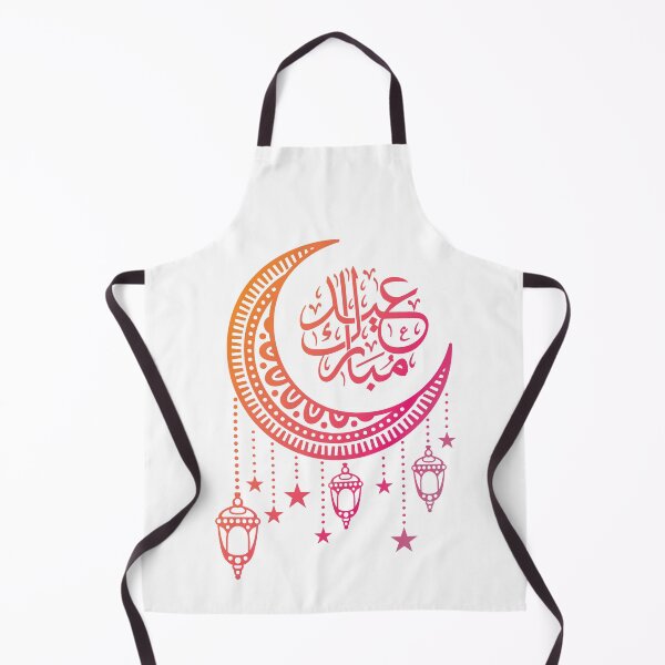 Item preview, عيد مبارك Eid mubarak designed and sold by MedEla  ⭐⭐⭐⭐⭐.