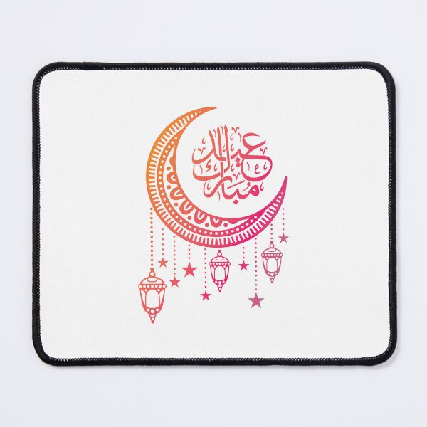 Item preview, عيد مبارك Eid mubarak designed and sold by MedEla ⭐⭐⭐⭐⭐.