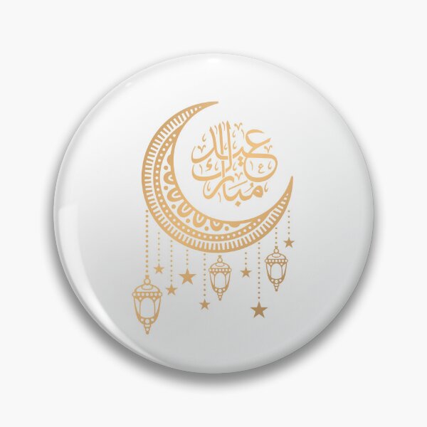 Item preview, عيد مبارك Eid mubarak designed and sold by MedEla  ⭐⭐⭐⭐⭐.