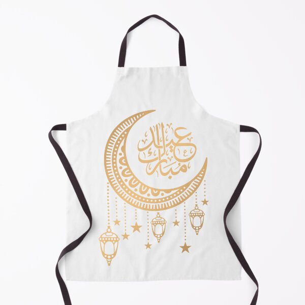 Item preview, عيد مبارك Eid mubarak designed and sold by MedEla  ⭐⭐⭐⭐⭐.