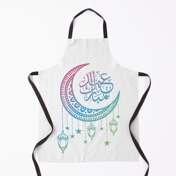 Item preview, عيد مبارك Eid mubarak designed and sold by MedEla  ⭐⭐⭐⭐⭐.