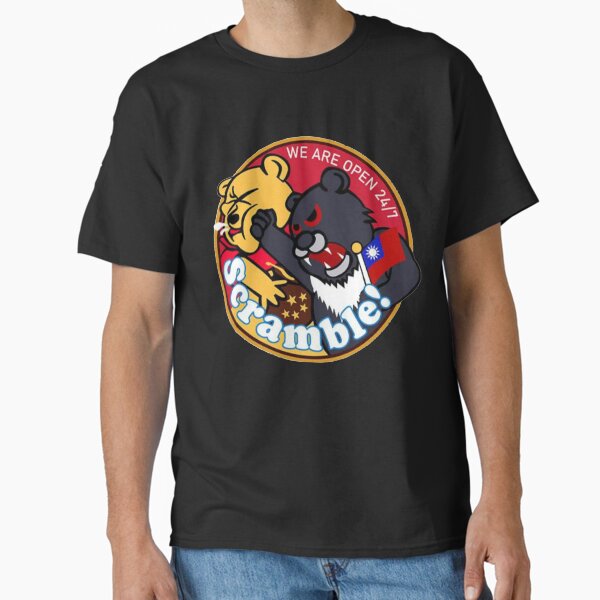 Item preview, Taiwan Air Force Badge T-Shirt  designed and sold by Colecshoptee.