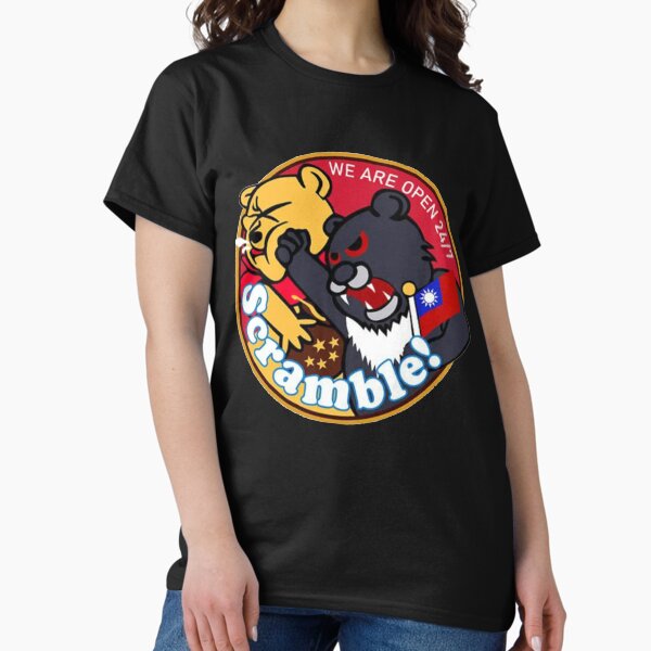 Item preview, Taiwan Air Force Abzeichen T-Shirt designed and sold by Colecshoptee.
