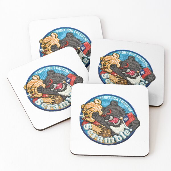 Item preview, Scramble Taiwan designed and sold by ToyoTees.