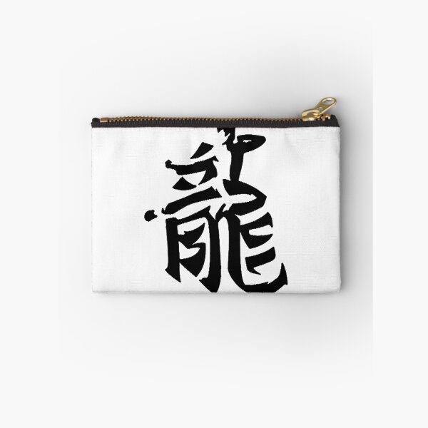 Item preview, perfect logos designed and sold by ZariaHomenick.