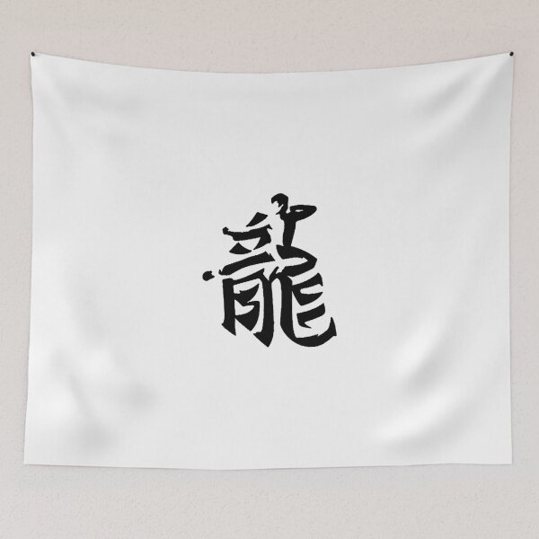 Item preview, perfect logos designed and sold by ZariaHomenick.