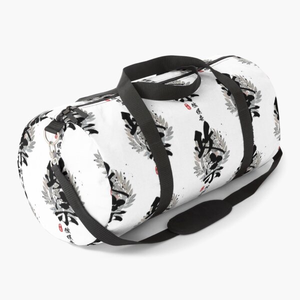 Item preview, Masamune - One-Eyed Dragon Calligraphy   designed and sold by reddantonetta.
