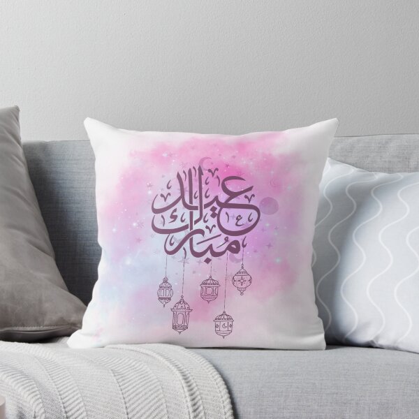 Artikelvorschau, Eid Mubarak-عيد سعيد مبارك entworfen und verkauft von Bms1996.