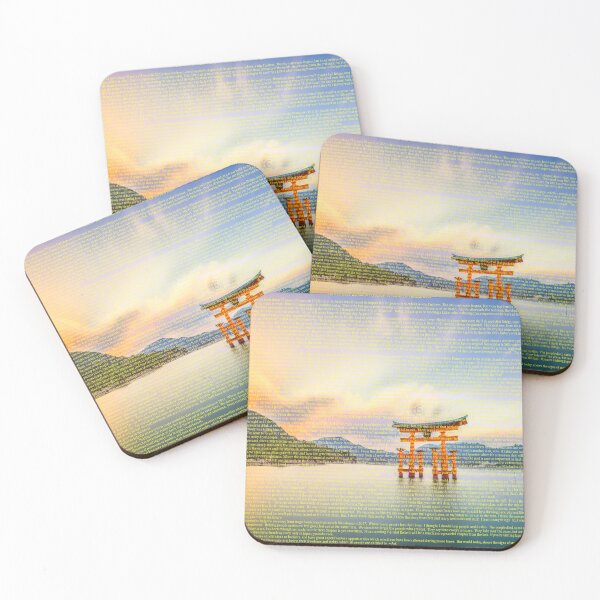 Item preview, Miyajima Art designed and sold by Alicefish.