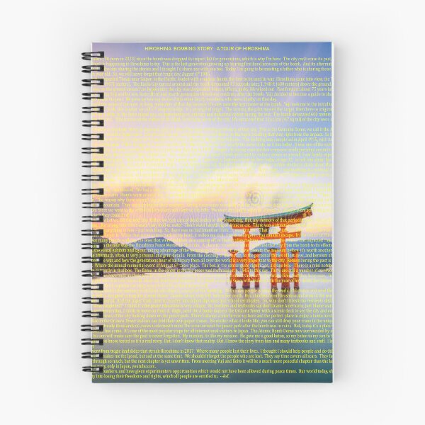 Item preview, Miyajima Art designed and sold by Alicefish.
